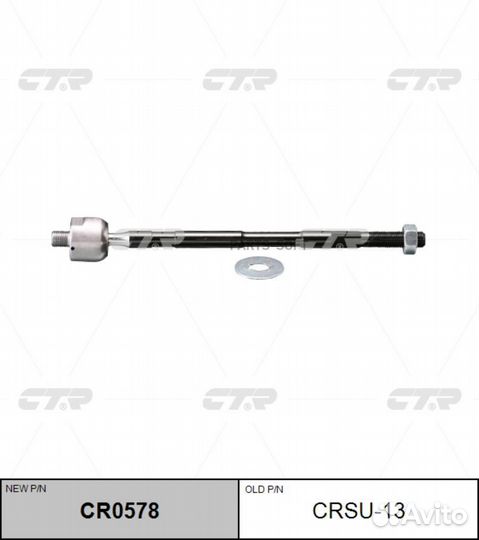 CTR CR0578 тяга рулевая замена crsu-13\ Subaru Impreza all 02