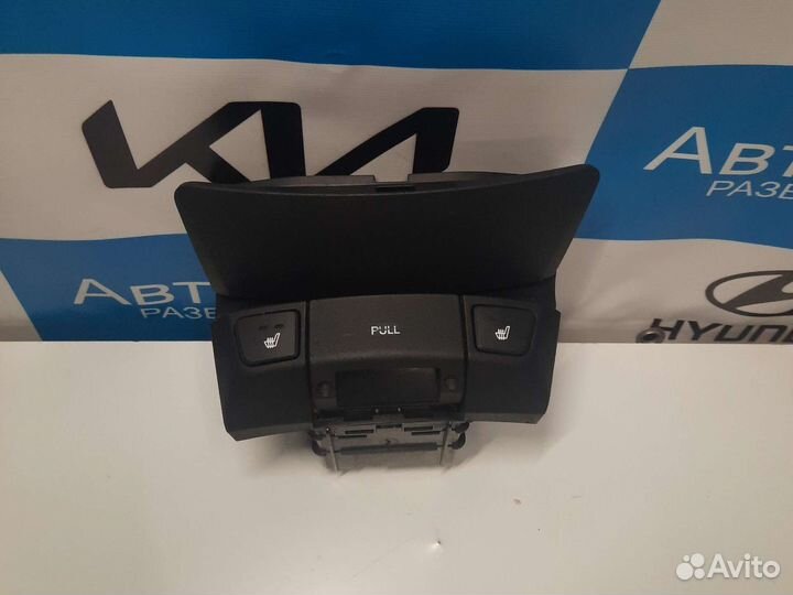 Центральная консоль бардачок Хендай i30 1 FD