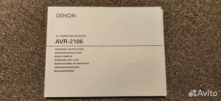 Инструкция onkyo TX-SR808, denon AVR2106, Sony