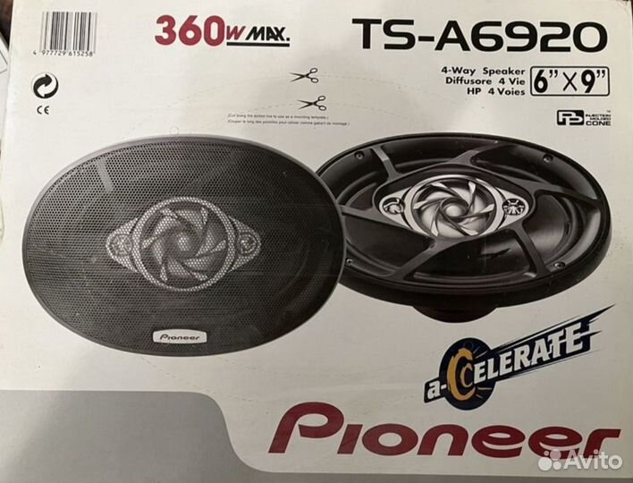 Колонки pioneer 360W