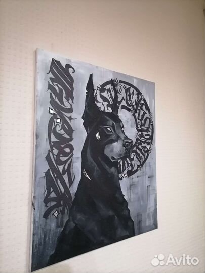 Картина доберман 45x55