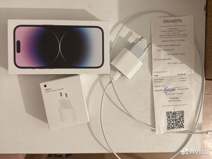 iPhone 14 Pro 128gb deep purple