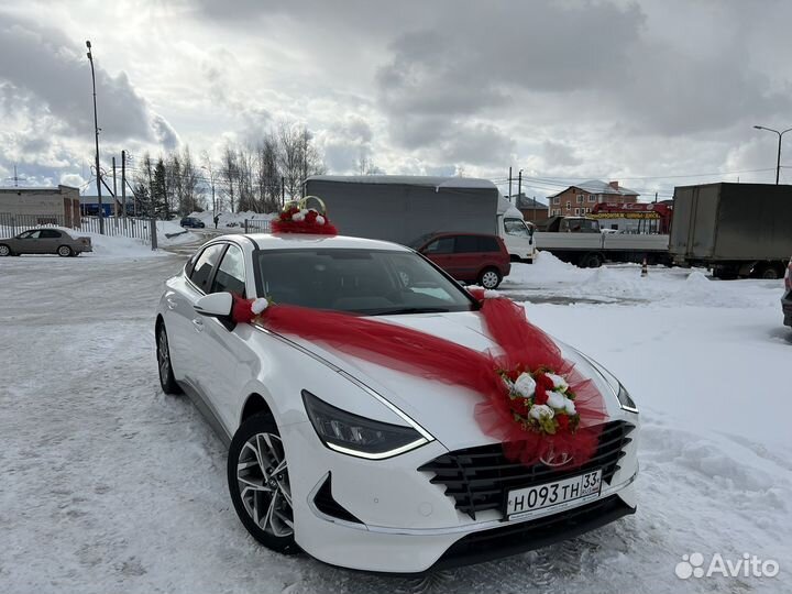 Украшения на машину прокат (новинка)