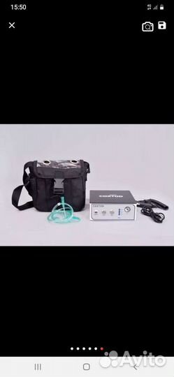 Концентратор кислорода портативный