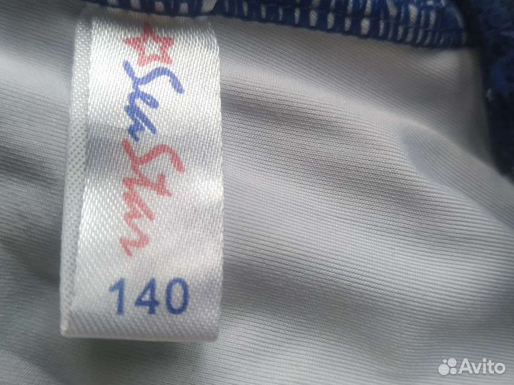 Купальник для девочки