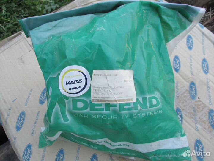 Новый Замок блокировки на АКПП ford С-MAX 07-15