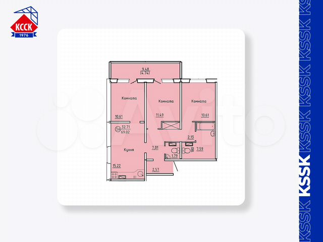 2-к. квартира, 69 м², 1/17 эт.