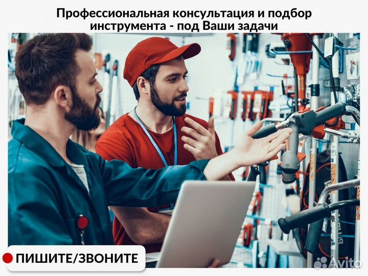 Ножницы кусторез аккумуляторные Greenworks G3,6HS