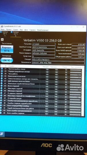 Жесткий диск ssd
