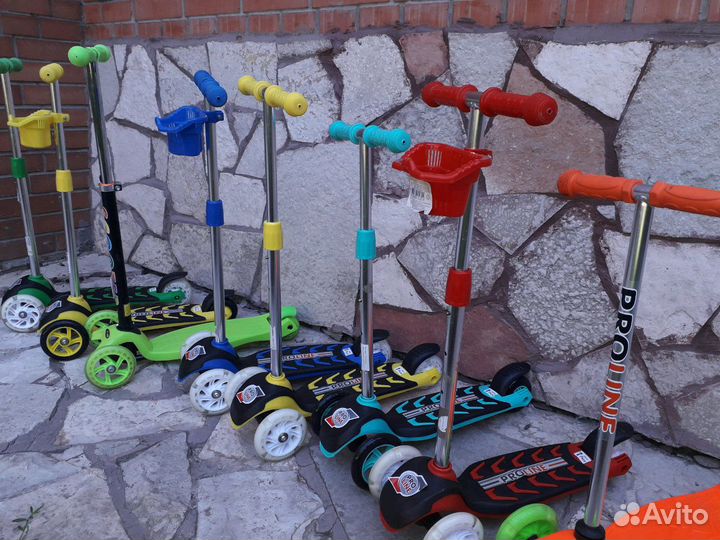 Самокат детский трёхколёсный