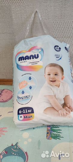 Подгузники трусики 3