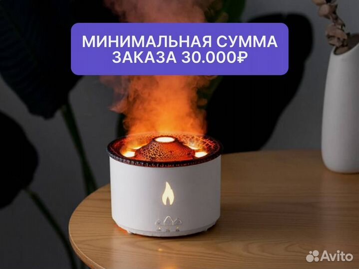 Корпоративные подарки для мужчин