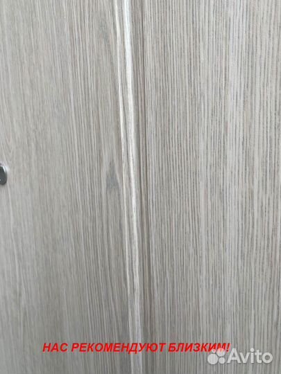 Качественная дверь входная с шумоизоляцией