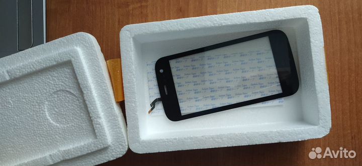 Запчасть для телефона