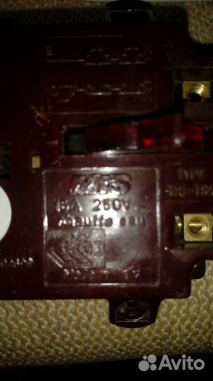 Блок управления Аристон