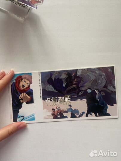 Магическая битва,стенд и карта