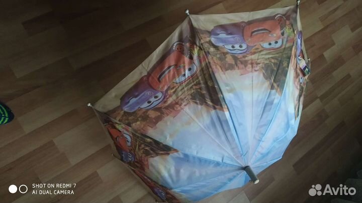 Зонт детский