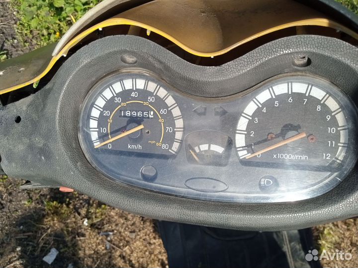 Продам скутер 150 куб