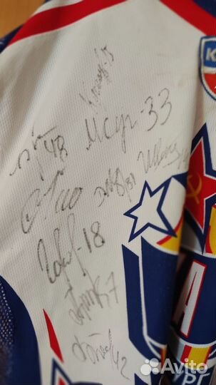 Хоккейная майка игровая