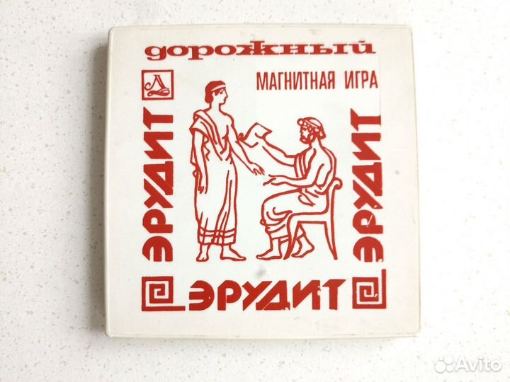 СССР винтаж настольная игра Эрудит
