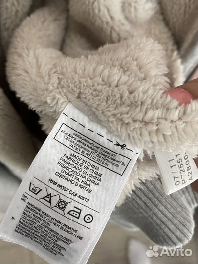 Кофта мужская adidas