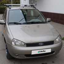 ВАЗ (LADA) Kalina 1.6 MT, 2013, 268 000 км, с пробегом, цена 450 000 руб.