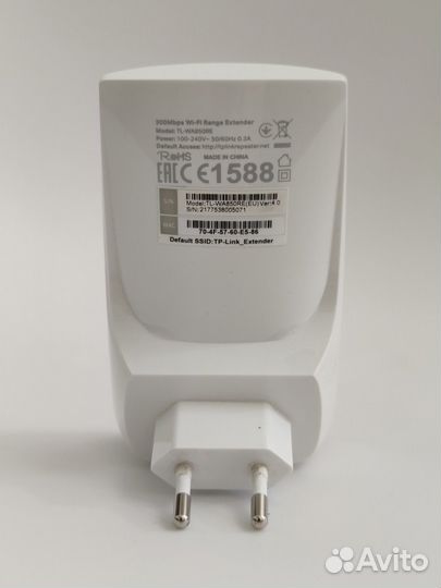 Усилитель беспроводного сигнала TP-link TL-WA850RE
