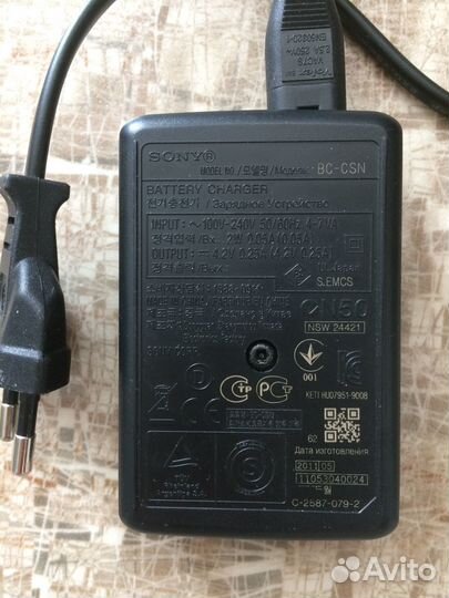 Компактная камера sony Cyber-shot DSC-W520 Black