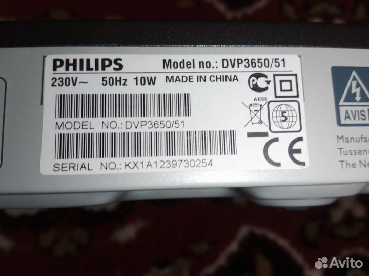 Dvd плеер с usb