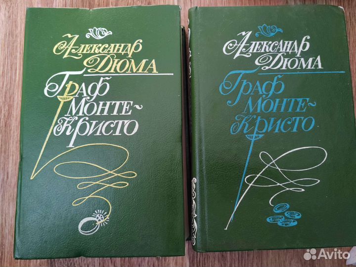 Тихий Дон,Шекспир,Граф М-К,Наполеон,Унесен ветром