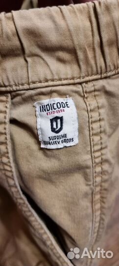 Джоггеры мужские