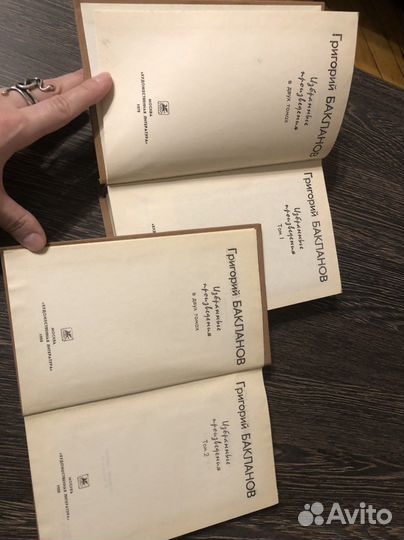 Книги книги