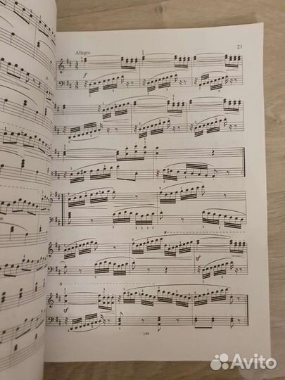 Избранные этюды для фортепиано К. Черни