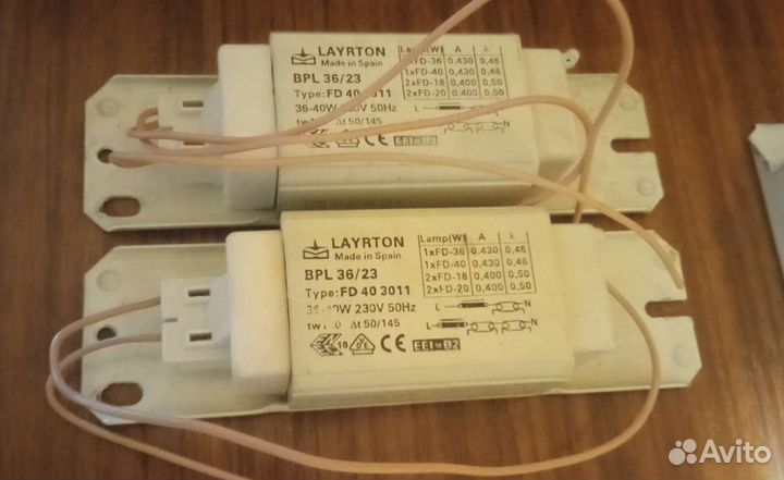 Дроссели для ламп дневного света