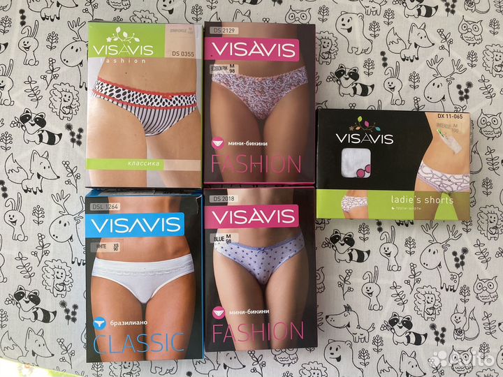 Трусы женские visavis новые