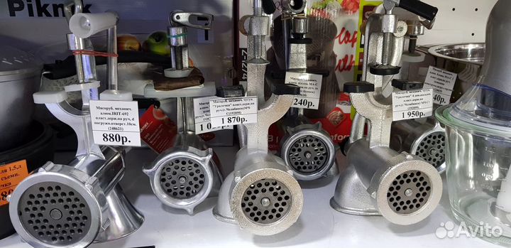 Мясорубка электро Ротор Дива 1500w, г. Барнаул