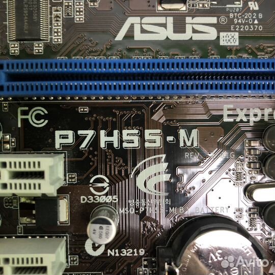 Материнская плата Asus P7H55-M + i5-750