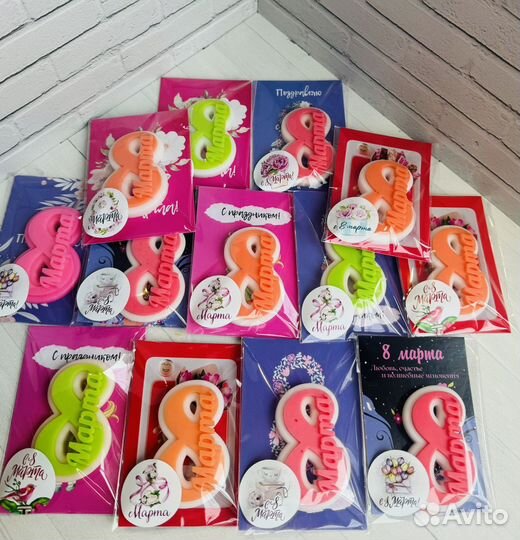 Мыло в подарок к 8 марта