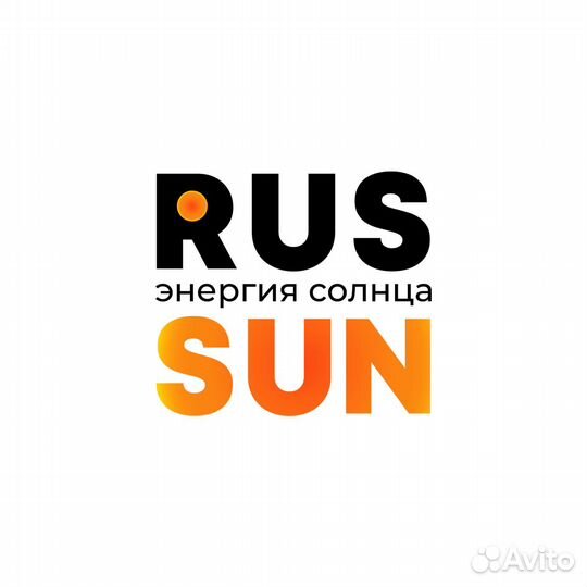 Тепловой насос воздух вода