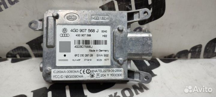 Радар ассистента смены полосы движения правый Audi