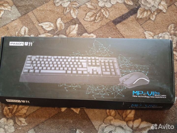 Новые клавиатуры