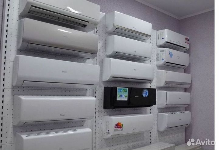 Кондиционер с Доставкой и Установкой