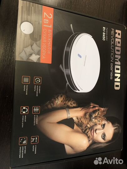Робот пылесос redmond rv r450