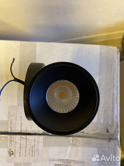 Светильник настенный 