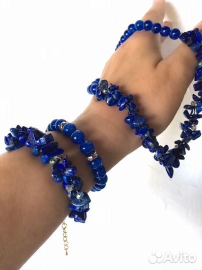 Украшения из лазурита и кианита