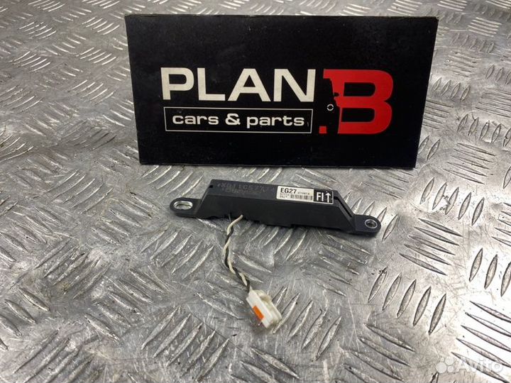 Антенна безключевого доступа Mazda Cx-7 EP L3VDT