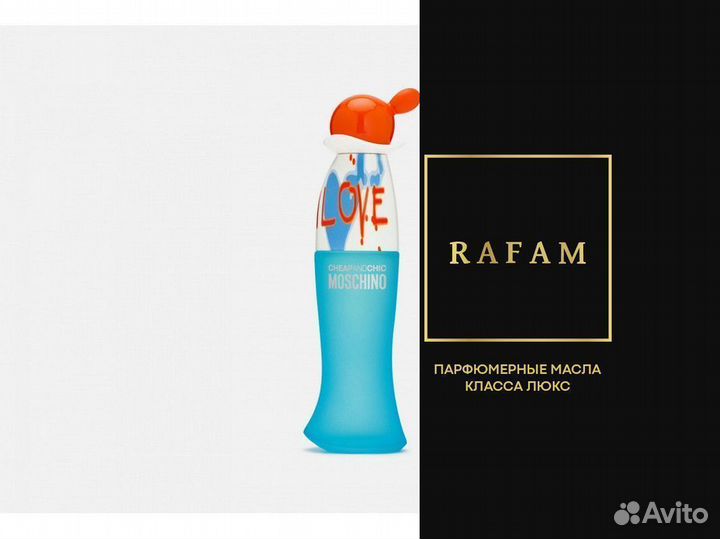 Туалетная вода / духи оригинал / масляные духи