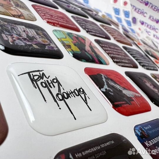 3d стикеры для телефона с вашим дизайном
