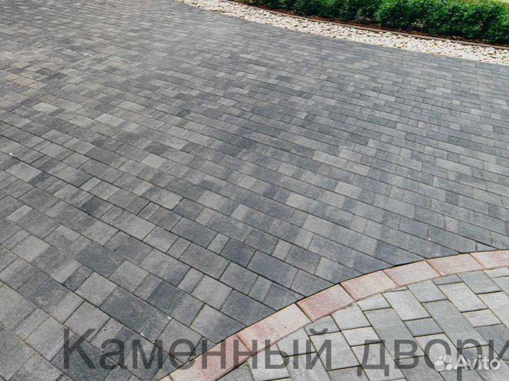 Тротуарная плитка/брусчатка