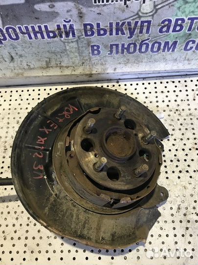 Ступица задняя Chery Tiggo (T11)